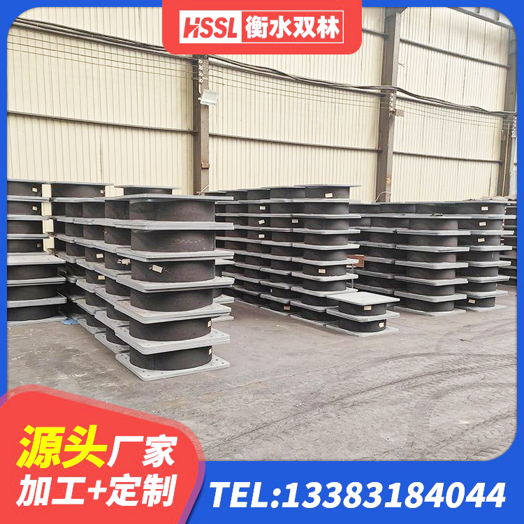 昆玉市LNR300橡胶隔震支座什么价格 昆玉市建筑高性能隔震支座 昆玉市抗震固定支座生产厂家 昆玉市建筑钢结构支座什么价格 - 第2张