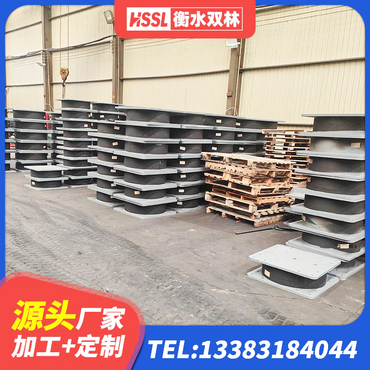 昆玉市LNR1100天然橡胶隔震支座厂家 昆玉市LNR固定支座多少钱 昆玉市隔震支座LNR型多少钱 昆玉市建筑隔震支座价格多少 - 第5张