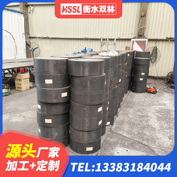 昆玉市建筑高阻尼支座厂家 昆玉市LRB1100橡胶隔震支座生产厂家 昆玉市HDR1100高阻尼支座源头工厂 昆玉市LRB600铅芯支座厂家 - 第9张