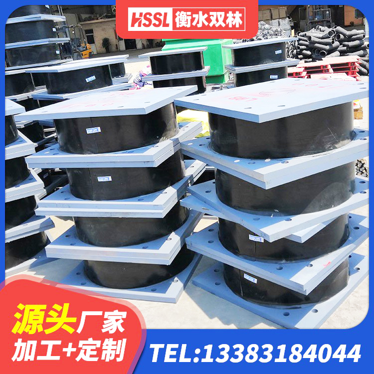 昆玉市LRB800铅芯支座什么价格 昆玉市建筑水平力分散力型隔震支座 昆玉市LNR300橡胶隔震支座生产厂家 昆玉市LNR1100隔震支座什么价格 - 第2张