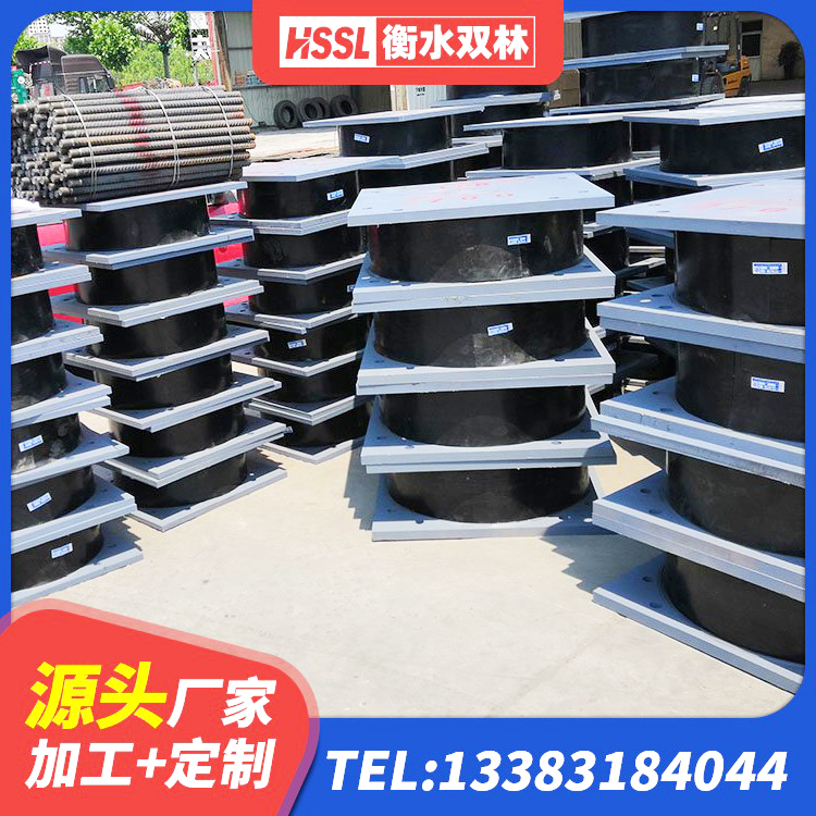 昆玉市房子减震支座 昆玉市隔震支座LRB 昆玉市建筑橡胶隔震支座LNRD420生产厂家 昆玉市房建隔震支座生产厂家 - 第6张