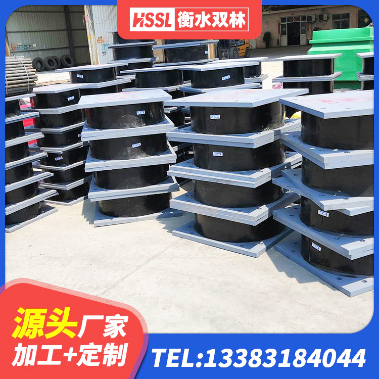 昆玉市房子减震支座 昆玉市隔震支座LRB 昆玉市建筑橡胶隔震支座LNRD420生产厂家 昆玉市房建隔震支座生产厂家 - 第2张