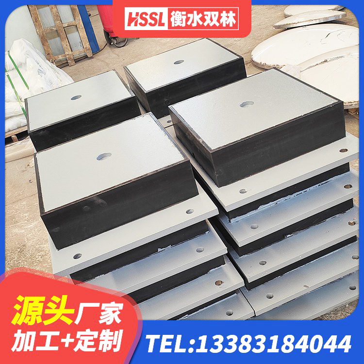 昆玉市隔震支座价格 昆玉市建筑民用减震支座厂家 昆玉市楼梯橡胶隔震支座厂家电话 昆玉市抗震支座-LNR700-II厂家 - 第4张