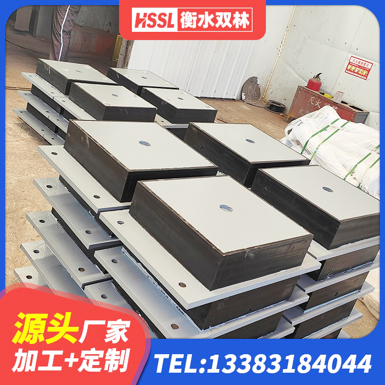 昆玉市建筑高阻尼支座厂家 昆玉市LRB1100橡胶隔震支座生产厂家 昆玉市HDR1100高阻尼支座源头工厂 昆玉市LRB600铅芯支座厂家 - 第5张