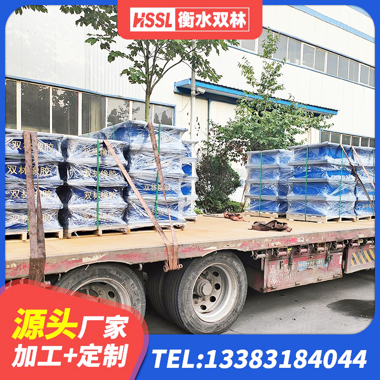 昆玉市LRB1400支座 昆玉市建筑固定型抗震支座工厂 昆玉市LRB1500铅芯支座源头工厂 昆玉市LRB1500铅芯隔震支座多少钱 - 第3张