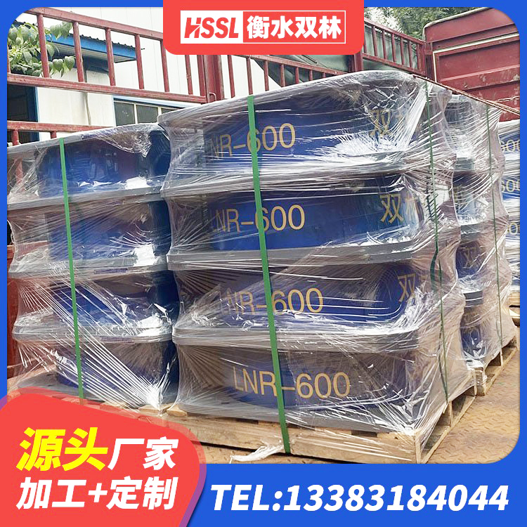 昆玉市房建抗震支座多少钱 昆玉市LNR300天然橡胶支座厂家 昆玉市LNR800天然橡胶隔震支座多少钱 昆玉市HDR高阻尼支座 - 第2张