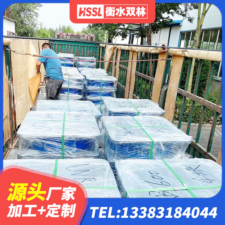 昆玉市橡胶隔震支座LNR600源头工厂 昆玉市橡胶组合隔震支座 昆玉市LNR1100天然橡胶隔震支座什么价格 昆玉市减橡胶隔震支座什么价格 - 第1张