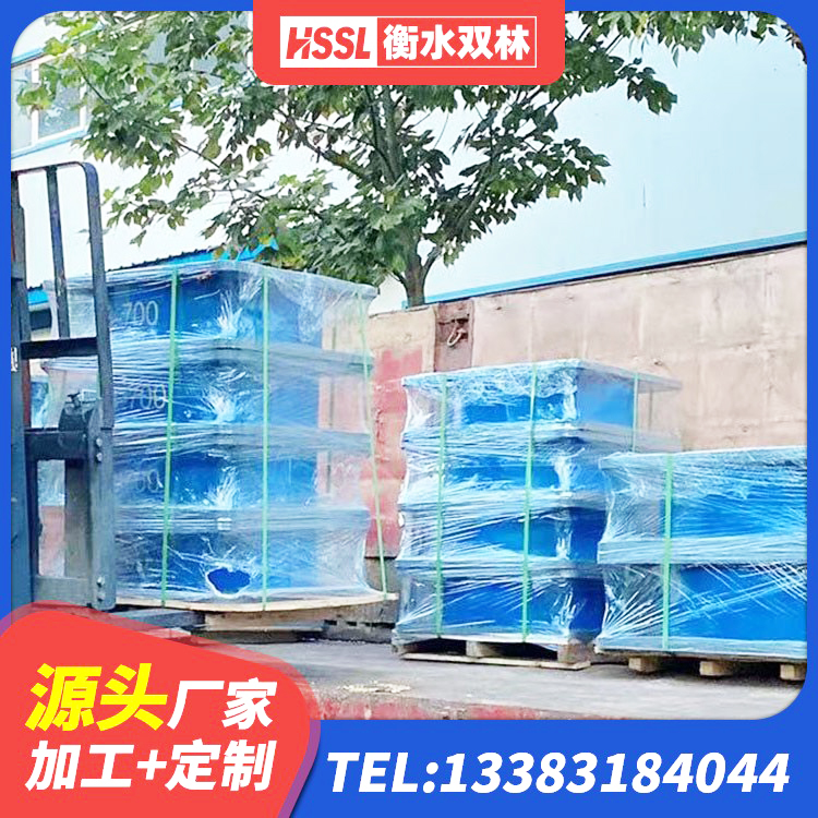 昆玉市HDR1300高阻尼橡胶隔震支座什么价格 昆玉市HDR1000橡胶隔震支座生产厂家 昆玉市楼房隔震支座厂商生产厂家 昆玉市建筑减震橡胶支座厂家 - 第7张