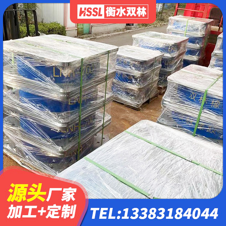 昆玉市LRB1100铅芯支座厂家 昆玉市LRB600铅芯橡胶隔震支座什么价格 昆玉市抗震式橡胶支座 昆玉市建筑民用减震支座 - 第4张