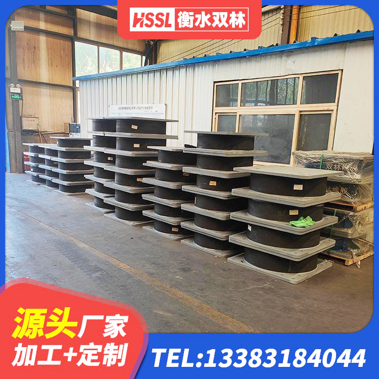 昆玉市LNR300橡胶隔震支座什么价格 昆玉市建筑高性能隔震支座 昆玉市抗震固定支座生产厂家 昆玉市建筑钢结构支座什么价格 - 第7张