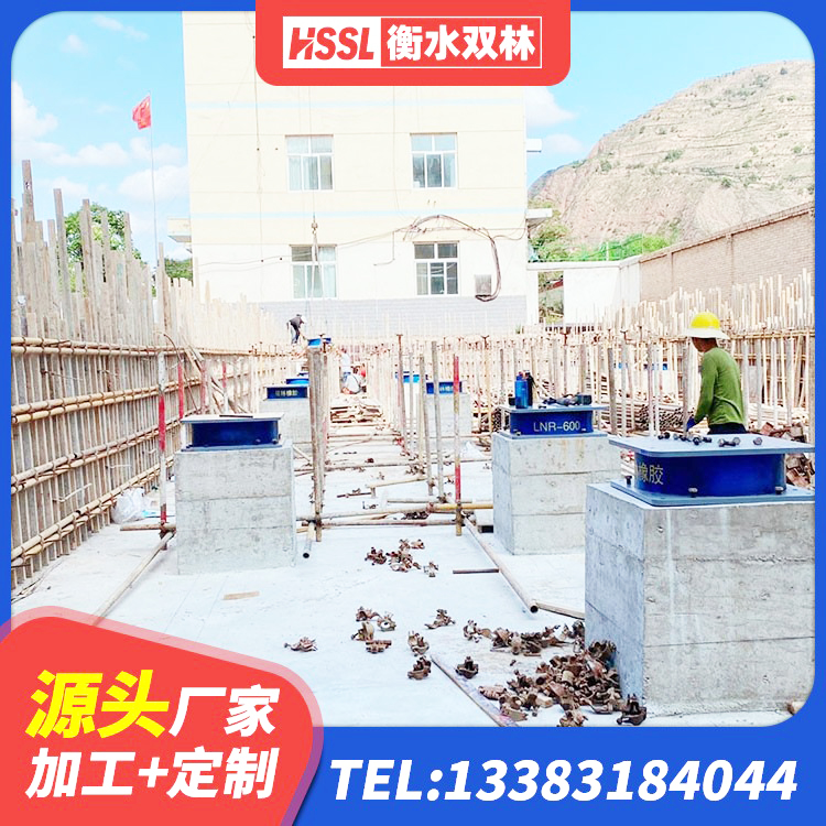 昆玉市LRB1100铅芯支座厂家 昆玉市LRB600铅芯橡胶隔震支座什么价格 昆玉市抗震式橡胶支座 昆玉市建筑民用减震支座 - 第2张