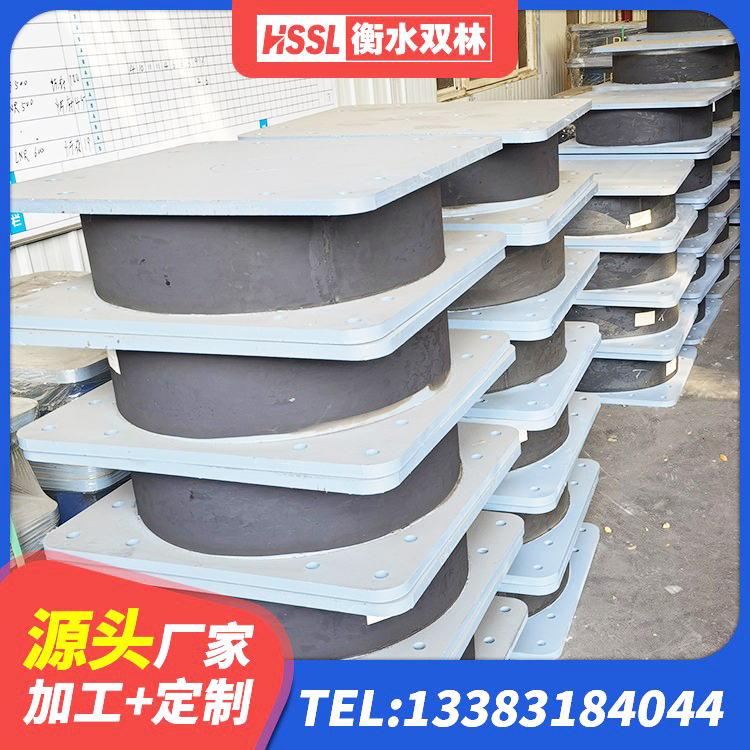 昆玉市LRB800铅芯支座什么价格 昆玉市建筑水平力分散力型隔震支座 昆玉市LNR300橡胶隔震支座生产厂家 昆玉市LNR1100隔震支座什么价格 - 第4张