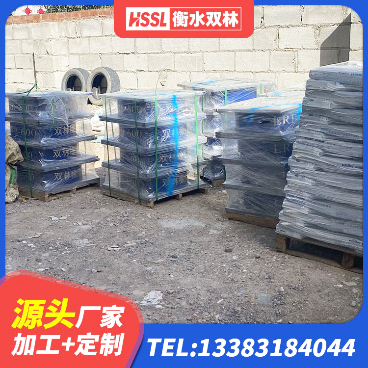 昆玉市抗震支座定制厂家 昆玉市建筑工程中的隔震支座源头工厂 昆玉市LRB橡胶隔震支座900(II型)源头工厂 昆玉市建筑物隔震支座源头工厂 - 第4张