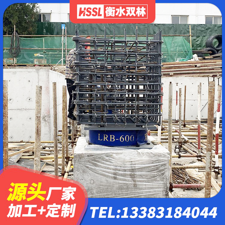 昆玉市HDR700高阻尼橡胶隔震支座 昆玉市水平力分散型LNR橡胶隔震支座什么价格 昆玉市LRB800隔震支座 昆玉市LNR1100橡胶隔震支座生产厂家 - 第9张