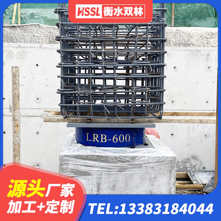 昆玉市连廊隔震支座厂家 昆玉市LRB900橡胶隔震支座厂家 昆玉市建筑天然隔震支座 昆玉市矩形高阻尼隔震支座厂家 - 第5张