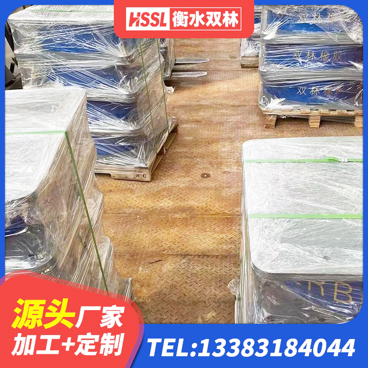 昆玉市房子减震支座 昆玉市隔震支座LRB 昆玉市建筑橡胶隔震支座LNRD420生产厂家 昆玉市房建隔震支座生产厂家 - 第3张