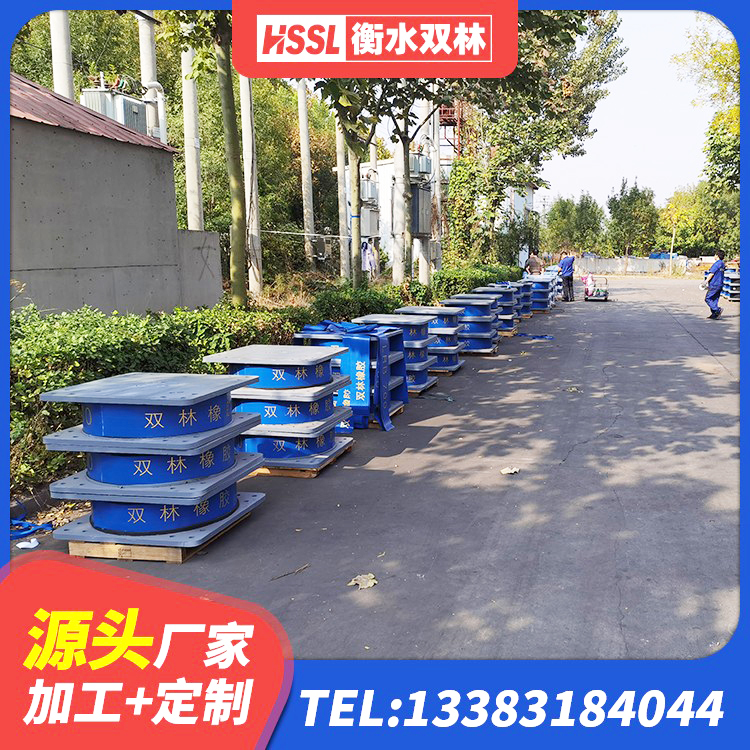 昆玉市建筑铅芯叠层橡胶隔震支座源头工厂 昆玉市LNR600建筑橡胶隔震支座源头工厂 昆玉市高阻尼支座减震支座厂家 昆玉市高阻尼橡胶高支座 - 第4张