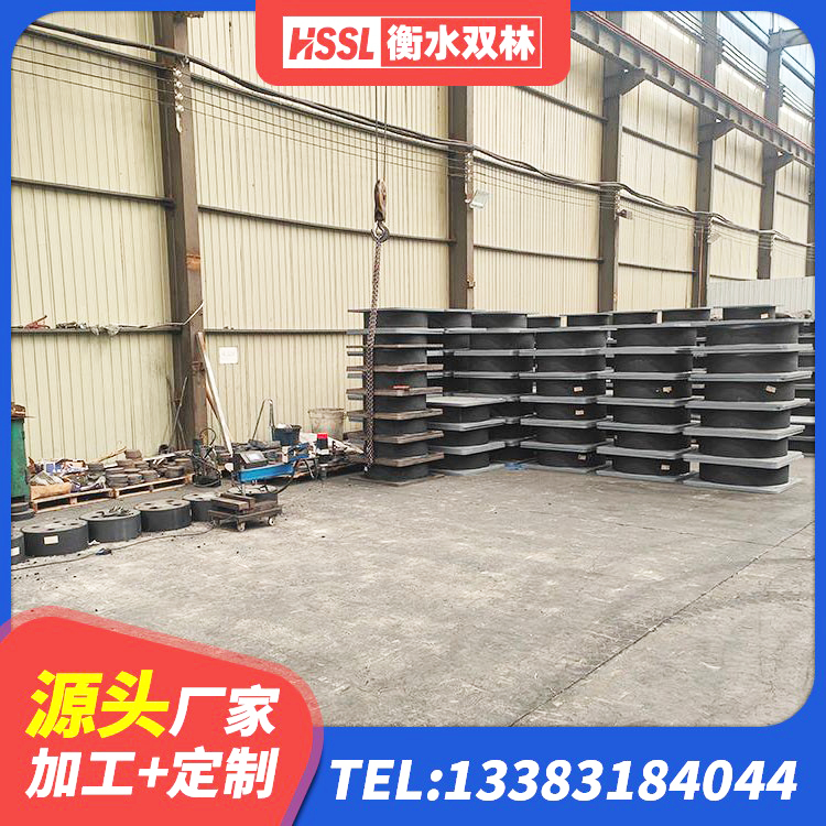 昆玉市连廊隔震支座厂家 昆玉市LRB900橡胶隔震支座厂家 昆玉市建筑天然隔震支座 昆玉市矩形高阻尼隔震支座厂家 - 第4张