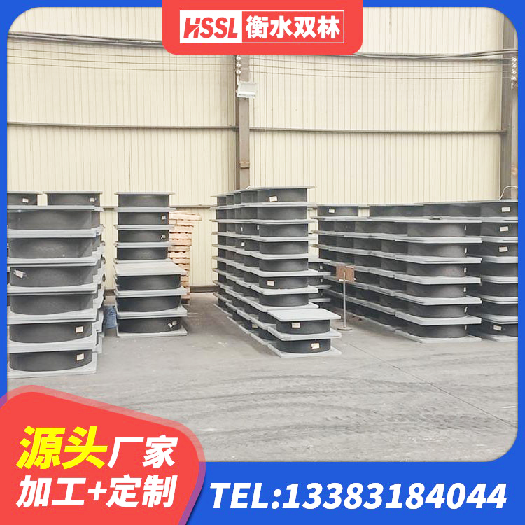 昆玉市隔震支座价格 昆玉市建筑民用减震支座厂家 昆玉市楼梯橡胶隔震支座厂家电话 昆玉市抗震支座-LNR700-II厂家 - 第2张