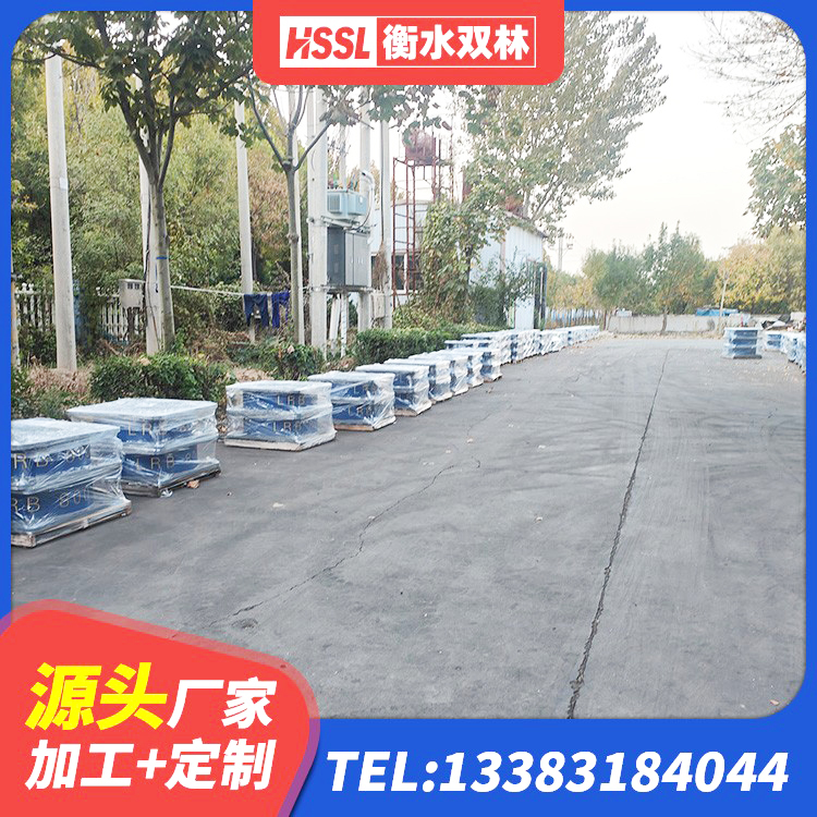 昆玉市HDR1500高阻尼隔震支座厂家 昆玉市LRB800铅芯隔震支座厂家电话 昆玉市建筑橡胶隔振支座厂家 昆玉市铅芯橡胶防震支座工厂 - 第8张