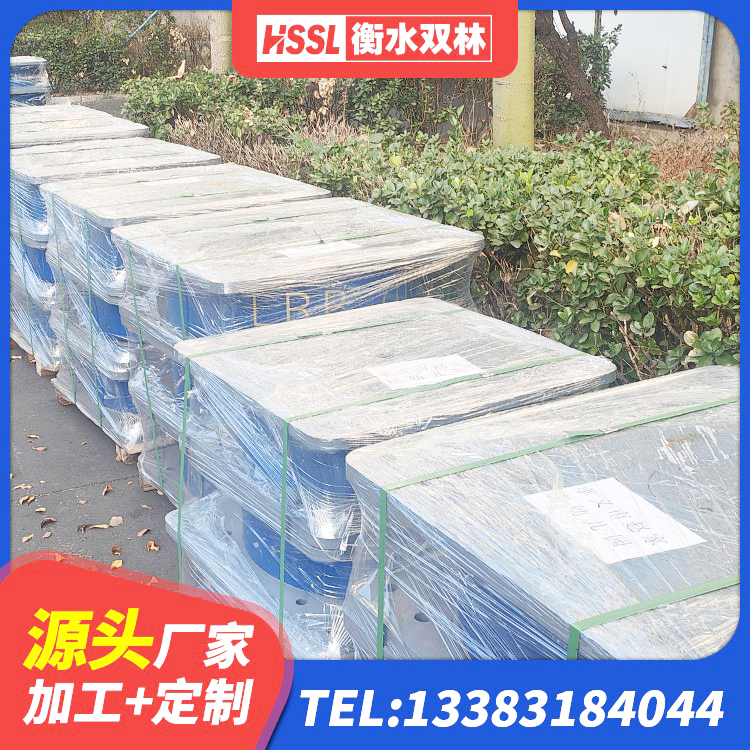 昆玉市HDR700高阻尼橡胶隔震支座 昆玉市水平力分散型LNR橡胶隔震支座什么价格 昆玉市LRB800隔震支座 昆玉市LNR1100橡胶隔震支座生产厂家 - 第1张