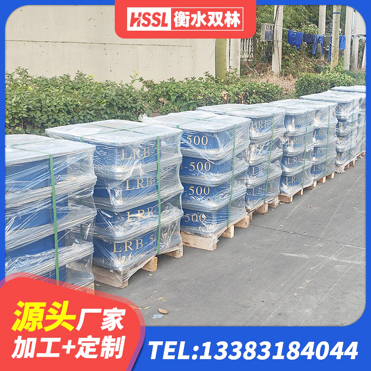 昆玉市HDR1500高阻尼隔震支座厂家 昆玉市LRB800铅芯隔震支座厂家电话 昆玉市建筑橡胶隔振支座厂家 昆玉市铅芯橡胶防震支座工厂 - 第7张