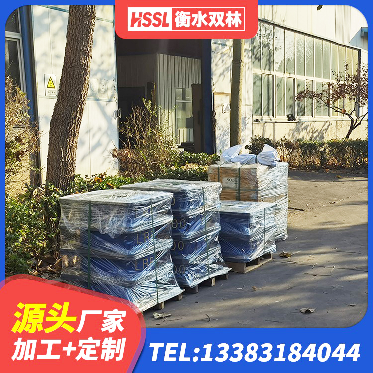 昆玉市房子减震支座 昆玉市隔震支座LRB 昆玉市建筑橡胶隔震支座LNRD420生产厂家 昆玉市房建隔震支座生产厂家 - 第1张
