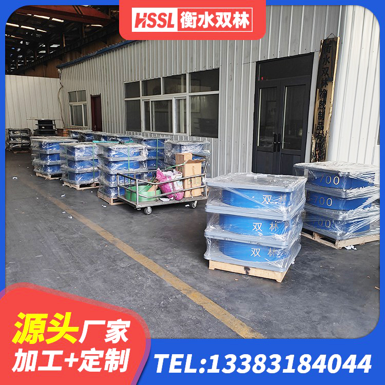 昆玉市HDR1500高阻尼隔震支座厂家 昆玉市LRB800铅芯隔震支座厂家电话 昆玉市建筑橡胶隔振支座厂家 昆玉市铅芯橡胶防震支座工厂 - 第2张