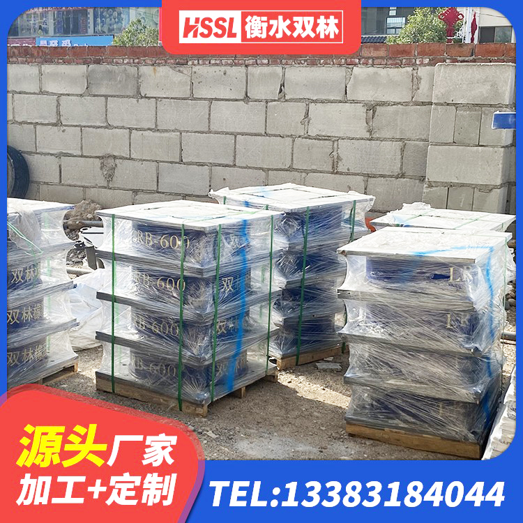 昆玉市HDR700高阻尼橡胶隔震支座 昆玉市水平力分散型LNR橡胶隔震支座什么价格 昆玉市LRB800隔震支座 昆玉市LNR1100橡胶隔震支座生产厂家 - 第5张