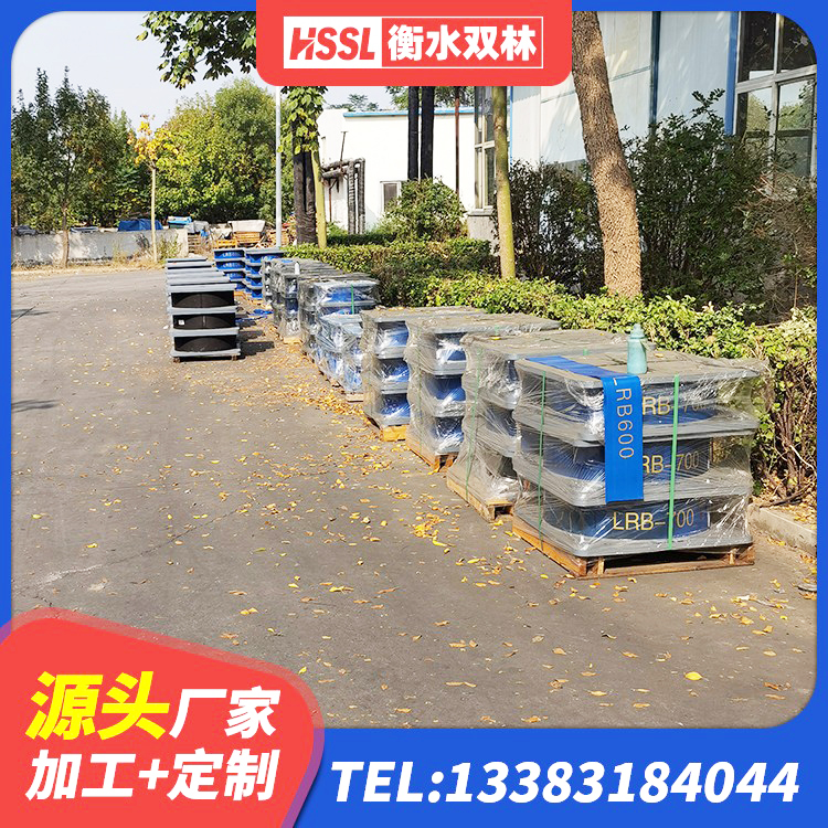 昆玉市房子减震支座 昆玉市隔震支座LRB 昆玉市建筑橡胶隔震支座LNRD420生产厂家 昆玉市房建隔震支座生产厂家 - 第5张