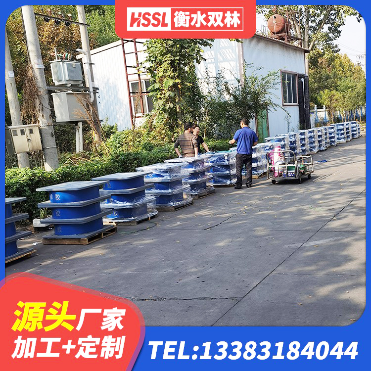 昆玉市LRB800铅芯支座什么价格 昆玉市建筑水平力分散力型隔震支座 昆玉市LNR300橡胶隔震支座生产厂家 昆玉市LNR1100隔震支座什么价格 - 第1张